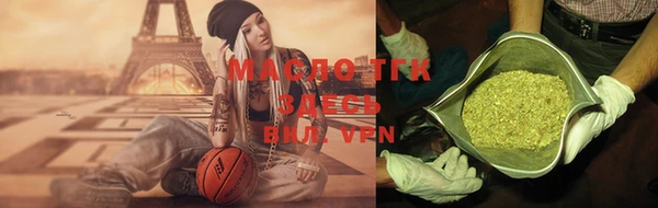 тгк Ладушкин