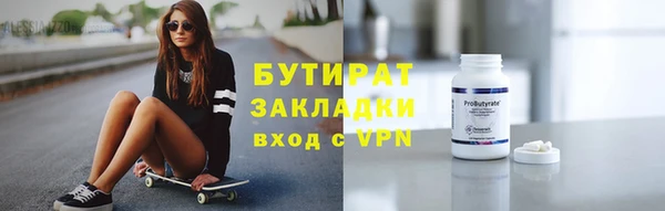 марки lsd Лагань