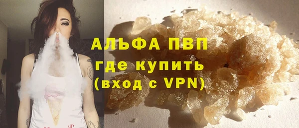 марки lsd Лагань